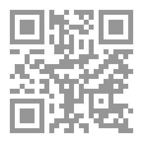 Qr Code Imam Ibn Al-Jawzi Talks About Himself And His Views On Reform