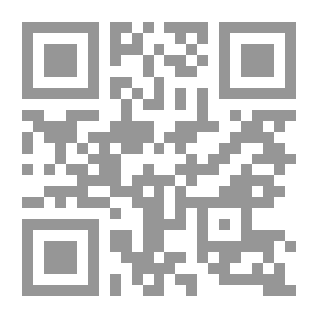 Qr Code الكتابة اليدوية 1