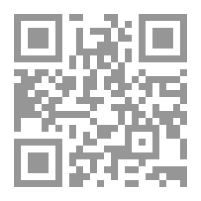 Qr Code التنبيه بالمعلوم