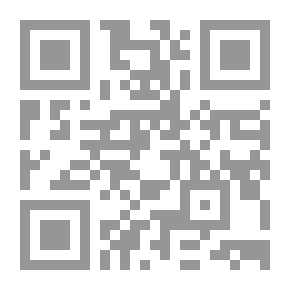 Qr Code Philosophes et Écrivains Religieux