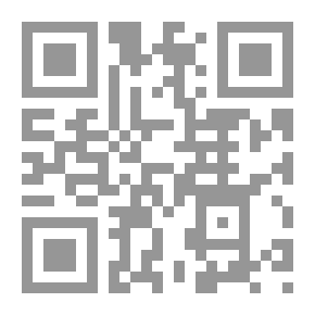 Qr Code يوم مقتل الخليفة