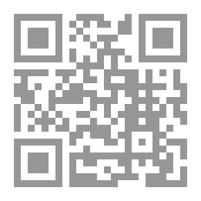 Qr Code State And Society In Sudan: An Inductive View