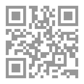 Qr Code النظم المستعذب في تفسير غريب ألفاظ المهذب : القسم الأول