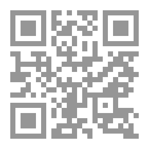 Qr Code Hoboub Educational Series: Draw Shapes (A Fun Way To Teach Drawing Shapes For Kindergarten And Preschool Children)