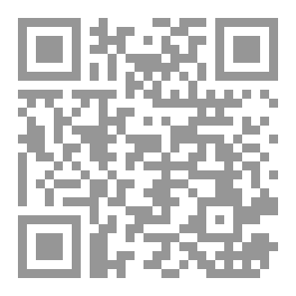 Qr Code ميزان الرهان الأخير