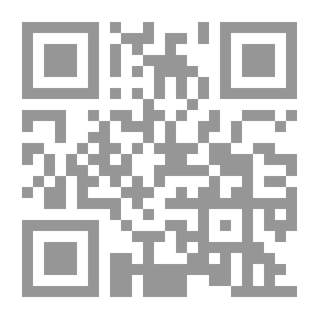 Qr Code الولد الخفي