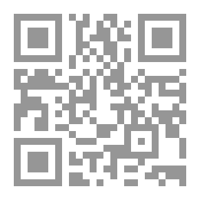 Qr Code With Al-Mustafa In The Age Of Resurrection (Read Series; 323)