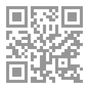 Qr Code قلب صناعي