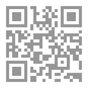 Qr Code Poems, Songs, And Sonnets