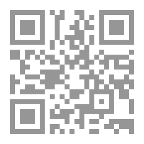 Qr Code The Fates Of The Hebron Family