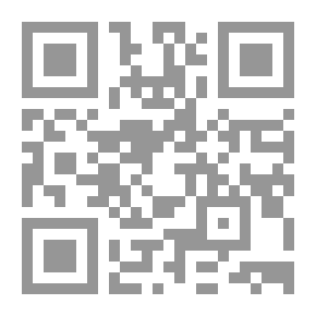Qr Code تطبيق الذكاء الاصطناعي في اصلاح نواتج التعلم - نظرة استشرافية في ضوء تجارب عالمية