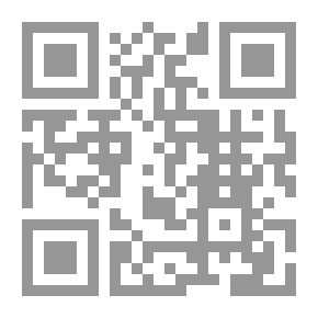 Qr Code ابن رشد، الفيلسوف العربي الذي هزت آراؤه محافل اوروبا