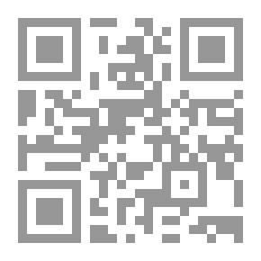 Qr Code إسلامية المعرفة: مجلة الفكر الإسلامي المعاصر: ع؛ 46-47