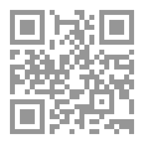 Qr Code مقومات دولة الإسلام الصوفية