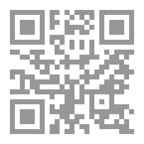 Qr Code أمة وحضارة بين مطرقة وسندان