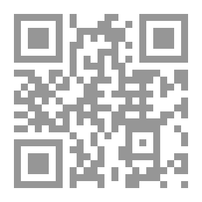 Qr Code علم الاجتماع الاكلينيكي
