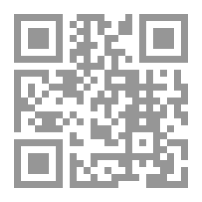 Qr Code السؤال الآخر