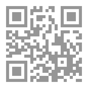 Qr Code أمريكا والسعودية: تكامل الحاضر.. تنافر المستقبل