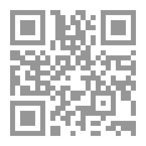 Qr Code Tawheed Made Easy