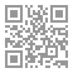 Qr Code كأس العالم - تاريخ وأسرار