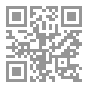 Qr Code ضحك المرايا قصص قصيرة جدا
