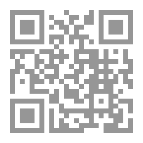 Qr Code اثر المصلحة في التشريعات/ في التشريع الاسلامي