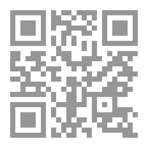 Qr Code أشباح الجحيم رواية لـ ياسمينة خضرا