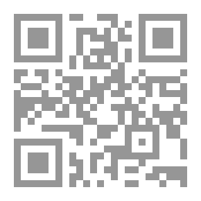 Qr Code أزمة الدولة في الوطن العربي (بحوث ومناقشات الندوة الفكرية التى نظمها مركز دراسات الوحدة العربية بالتعاون مع مركز كارنيفي للشرق الأوسط والجمعية العربية للعلوم السياسية)