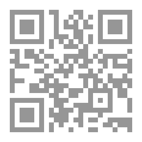 Qr Code متن السخاوية في متشابهات الآيات القرآنية