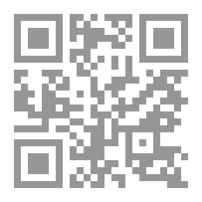 Qr Code Love And Its Years