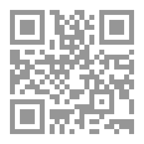 Qr Code The Iliad