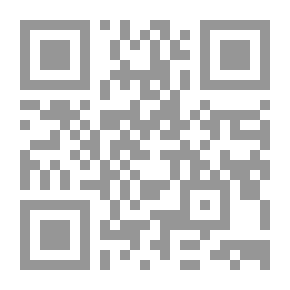 Qr Code ألعاب القوة