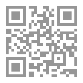 Qr Code دعوة النبي صلى الله عليه وسلم للأعراب
