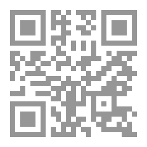 Qr Code ركن مظلم