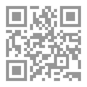 Qr Code مختصر طريق الهجرتين وباب السعادتين
