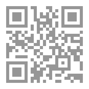 Qr Code واحد من الحجاز