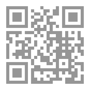 Qr Code Close To Heidegger