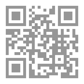 Qr Code مختصر مفيد ؛ أسئلة وأجوبة في الدين والعقيدة - المجموعة الخامسة