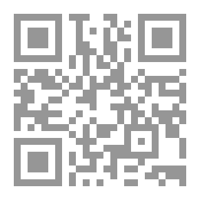 Qr Code محاضرات في نشوء الفكرة القومية ( سلسلة التراث القومي: الأعمال القومية لساطع الحصري )