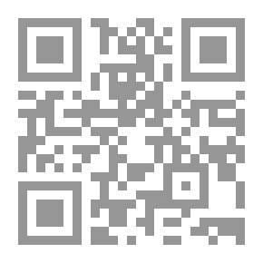 Qr Code يقيد ضد مجهول