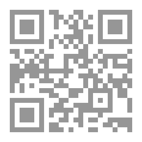 Qr Code أحبك يا قدس شعر