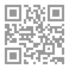 Qr Code ما بال وداد