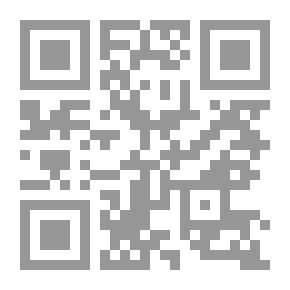 Qr Code بالأمس فقدت زرا