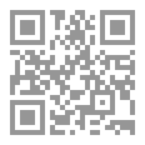 Qr Code لا تدعني أفكر بالقتل
