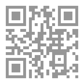 Qr Code تهافت الالحاد المعاصر
