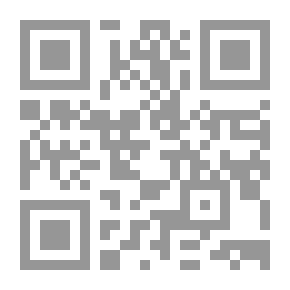 Qr Code گفتمان (بزرگ‌ترین راه حل)