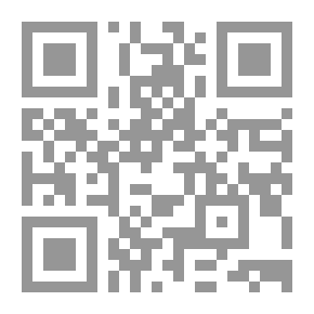 Qr Code البلاغة والتأويل `الصورة التشبيهية في شعر المؤيد في الدين الشيرازي`