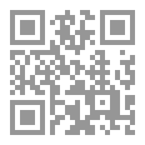 Qr Code المدير المدرسي الناجح