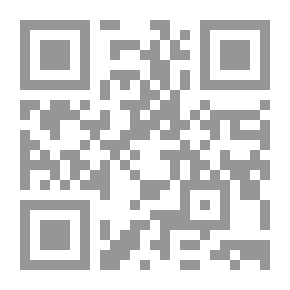 Qr Code Fun Room
