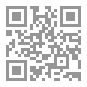 Qr Code شعر احمر